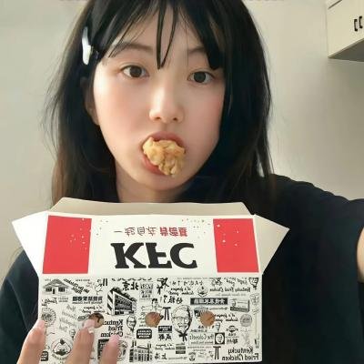 大瓷商