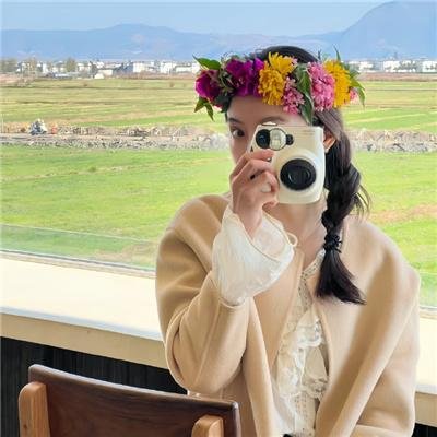 惹事生非