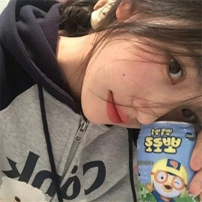 人性怪鱼